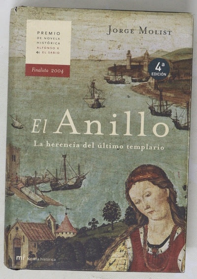 El anillo la herencia del último templario