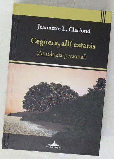 Ceguera, Allí estarás