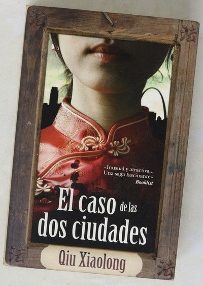 El caso de las dos ciudades