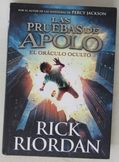 El oráculo oculto