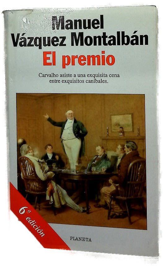 El premio