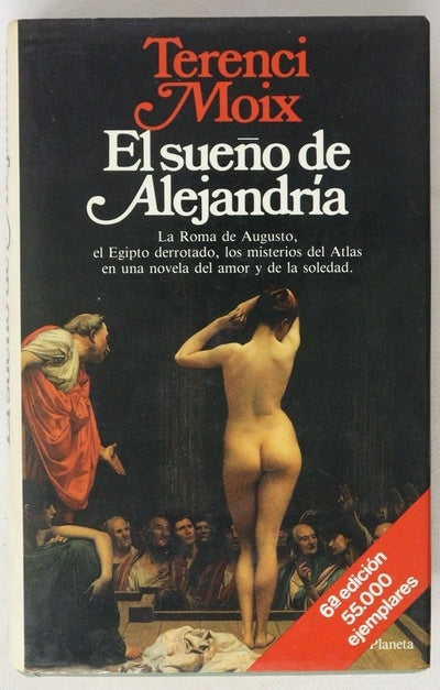 El sueño de Alejandría