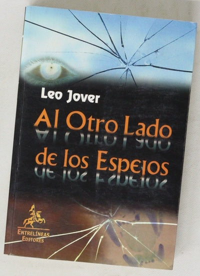 Al otro lado de los espejos