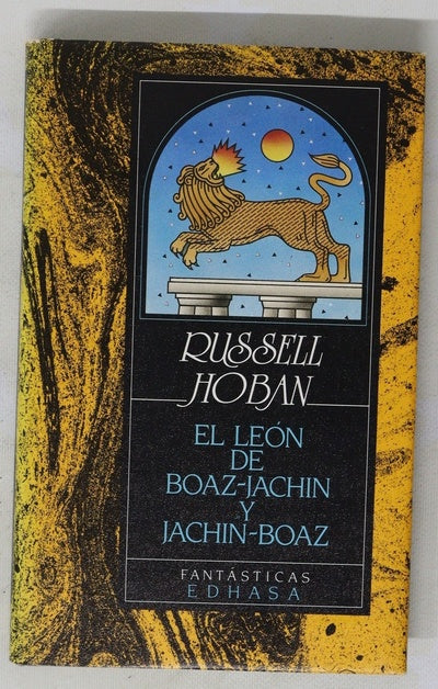 El león de Boaz-Jachin y Jachin-Boaz