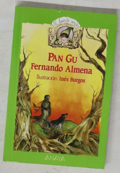 Pan Gu