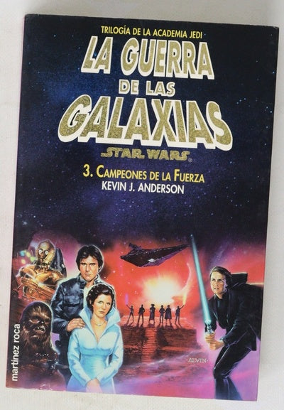 Campeones de la fuerza
