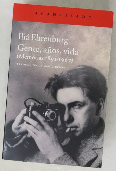 Gente, años, vida : (memorias 1891-1967)