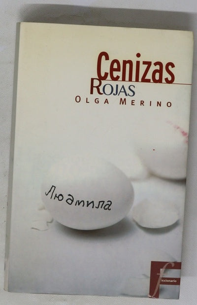 Cenizas rojas