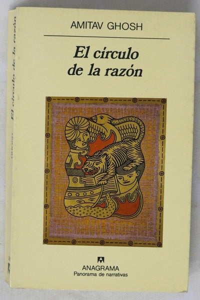 El círculo de la razón