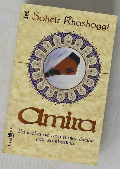 Amira