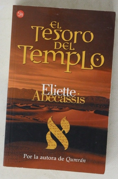 El tesoro del templo