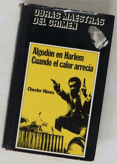 Algodon en Harlem Cuando el calor arrecia
