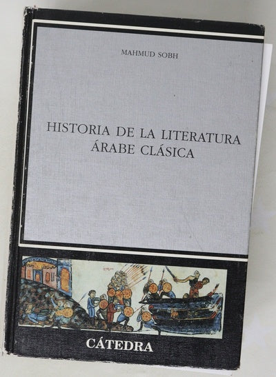 Historia de la literatura árabe clásica