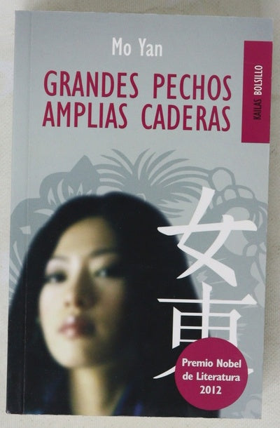 Grandes pechos, amplias caderas