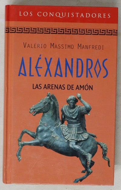 Aléxandros, las arenas de Amón