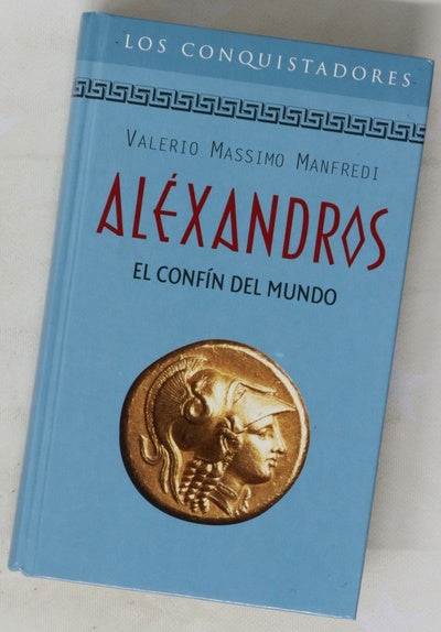 Aléxandros, el confín del mundo 