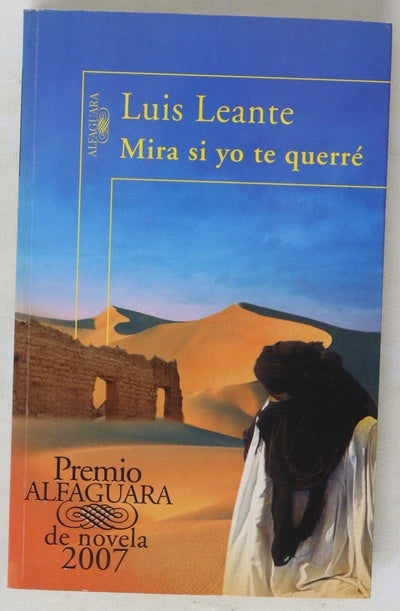 Mira si yo te querré