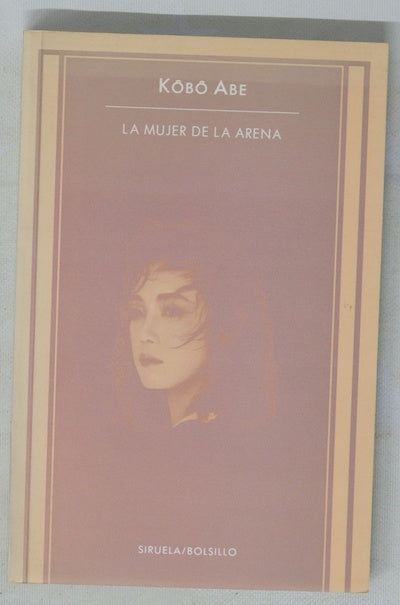 La mujer de la arena