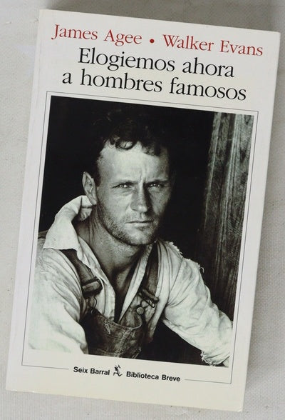 Elogiemos ahora a hombres famosos