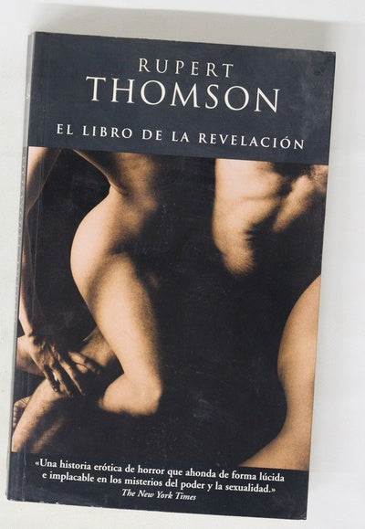 El libro de la revelación