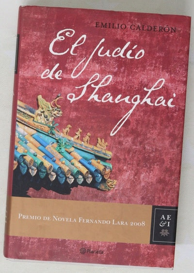 El judío de Shanghai