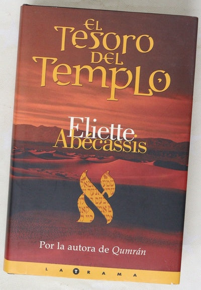 El tesoro del templo