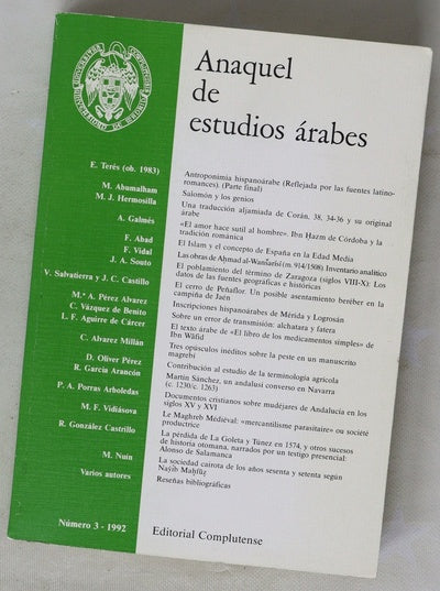 Anaquel de estudios árabes 3