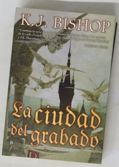 La ciudad del grabado
