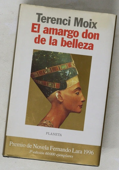 El amargo don de la belleza