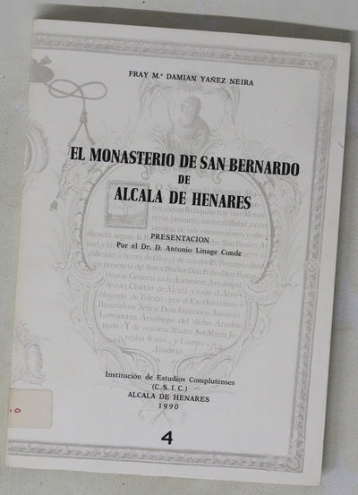 El monasterio de San Bernardo de Alcalá de Henares