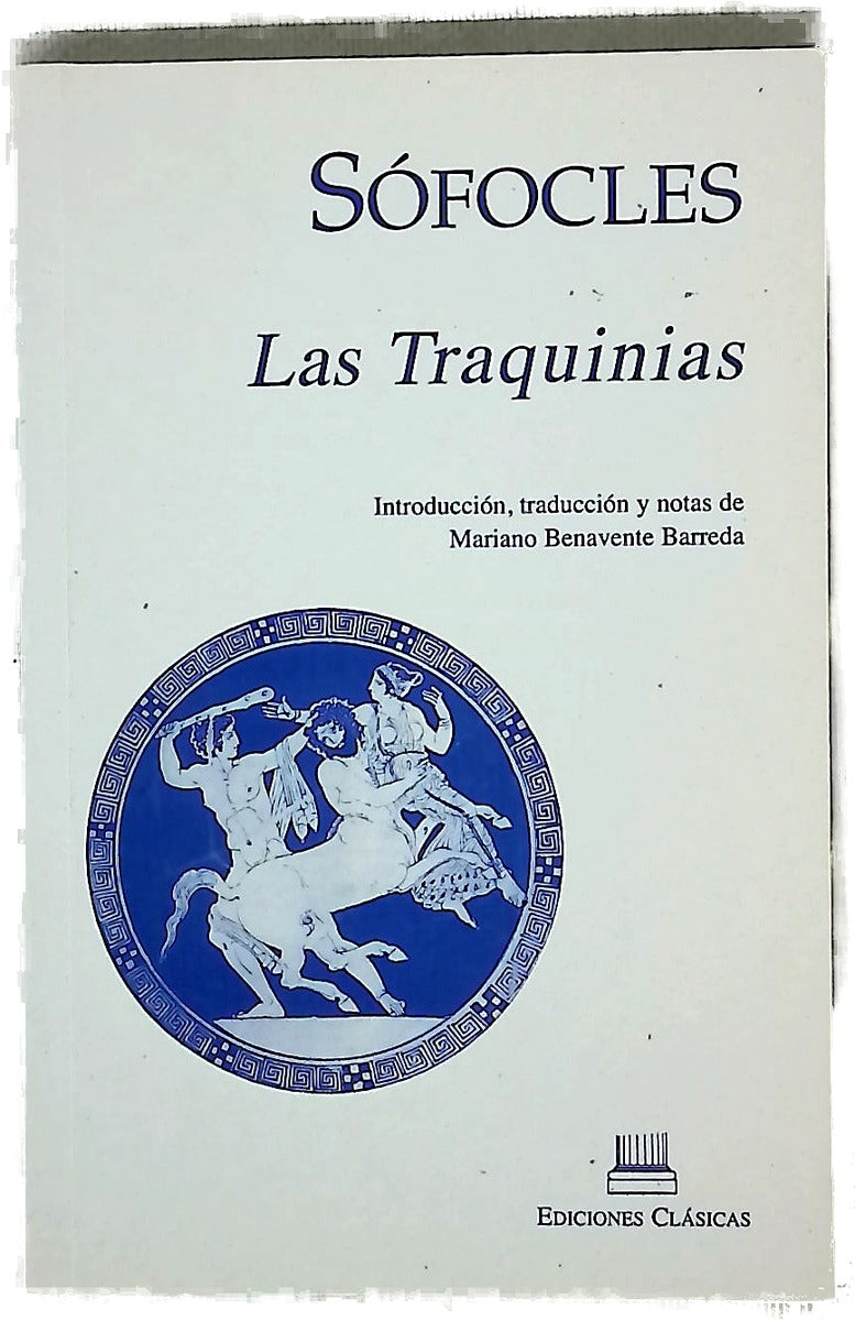 Las Traquinias