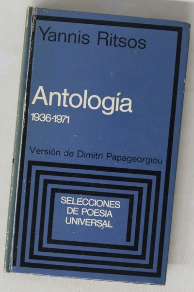 Antología : 1936-1971