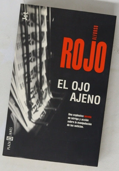 El ojo ajeno