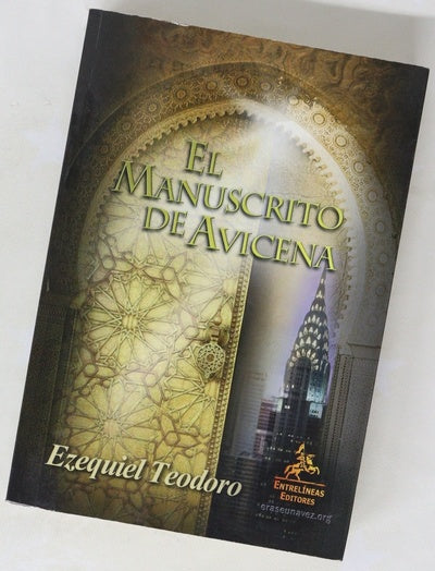 El manuscrito de Avicena
