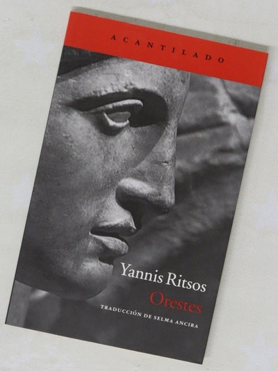 Orestes