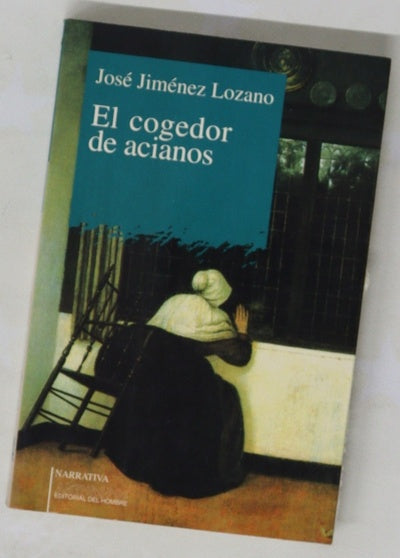 El cogedor de acianos