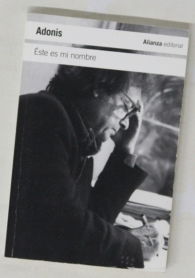 Este es mi nombre
