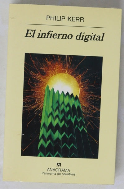 El infierno digital