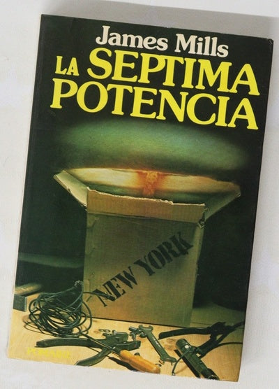 La septima potencia