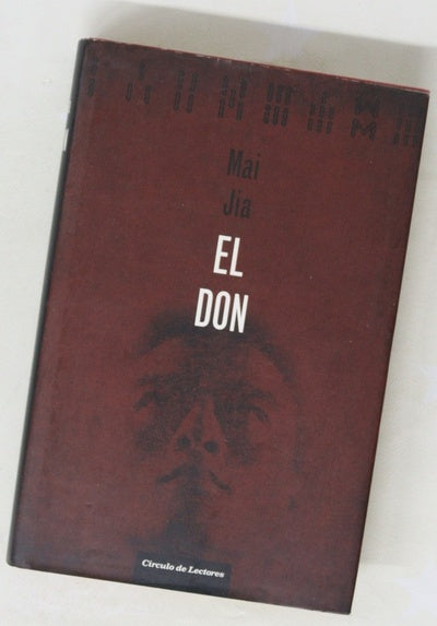 El don