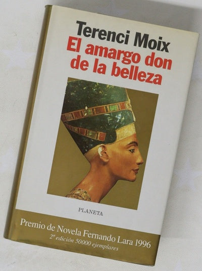El amargo don de la belleza