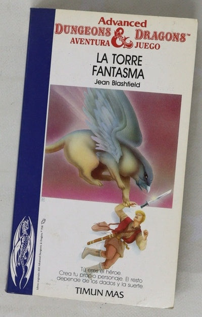 La torre fantasma
