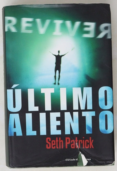 Último aliento