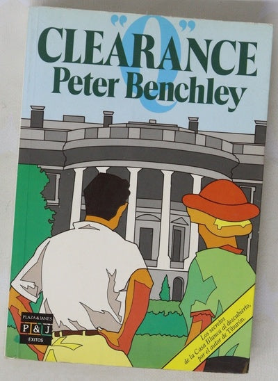 Clearance