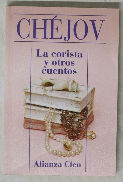La corista y otros  cuentos