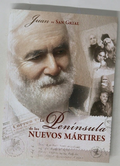 La península de los nuevos mártires : 04-09 de marzo de 2014, España, Miromar