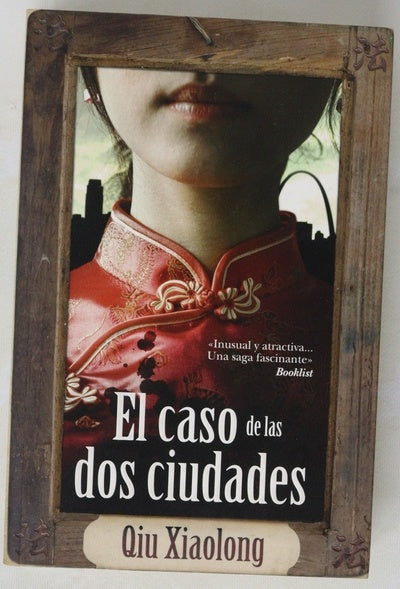 El caso de las dos ciudades