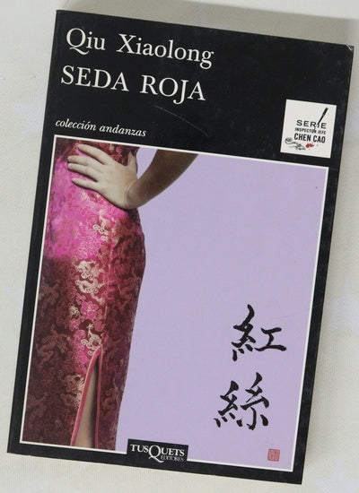 Seda roja
