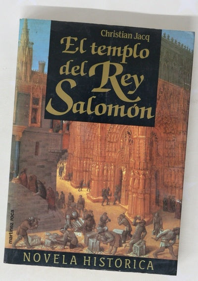El templo del rey Salomón