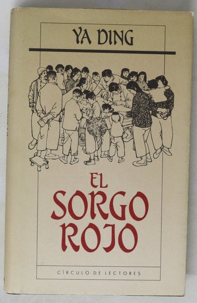 El sorgo rojo